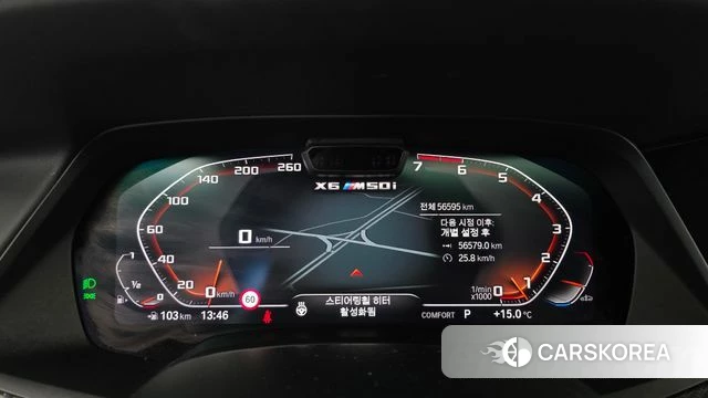 BMW X6 (G06) id 5047434 из Кореи 30