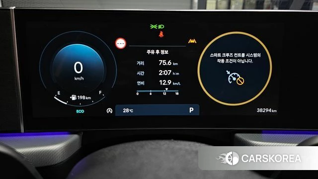 Hyundai Sonata D Edge (DN8) id 4744749 из Кореи 30