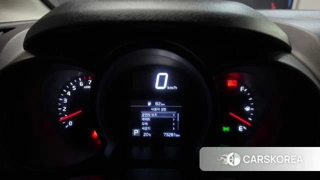 Kia The New Ray id 4986794 из Кореи 26