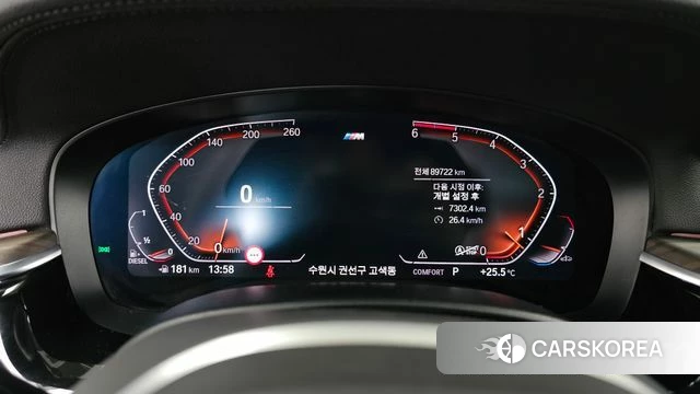 BMW 6 Series GT (G32) id 4977601 из Кореи 34