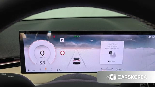 Genesis GV70 id 4990748 из Кореи 28