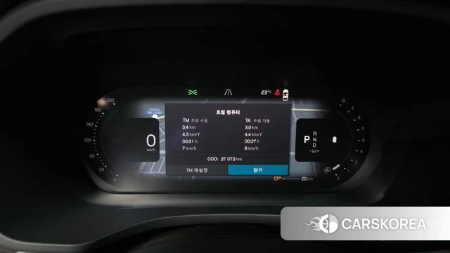 Volvo XC60 second Generation id 4985226 из Кореи 18