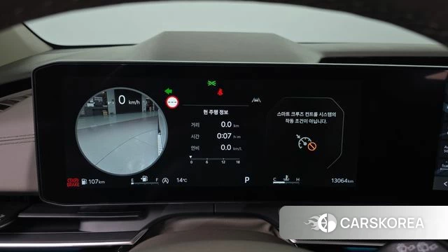 Kia The New Carnival 4th Generation id 4985142 из Кореи 33