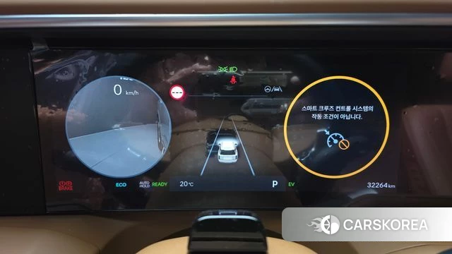 Hyundai Palisade (LX3) id 4964437 из Кореи 18