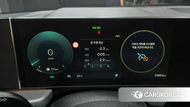 Hyundai Sonata D Edge (DN8) id 4965026 из Кореи 31