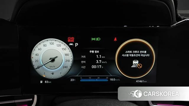 Hyundai Avante (CN7) id 4986853 из Кореи 28