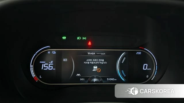 Kia Soul Booster EV id 5054316 из Кореи 30