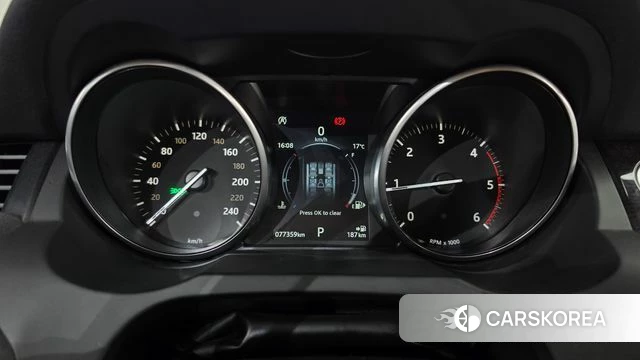 Land Rover Range Rover Evoque id 5048716 из Кореи 31