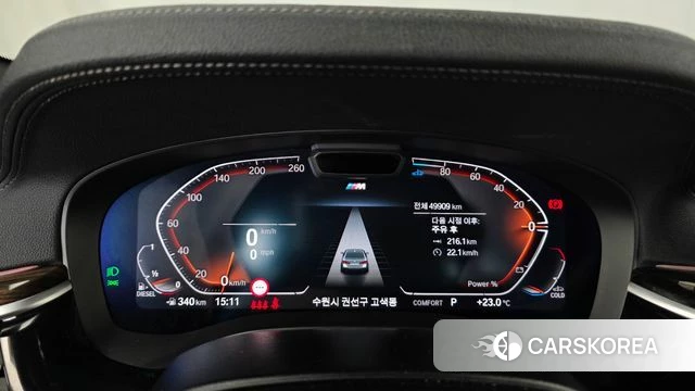BMW 5 Series (G30) id 5034221 из Кореи 30