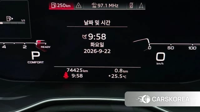 Audi A4 (B9) id 4899849 из Кореи 18