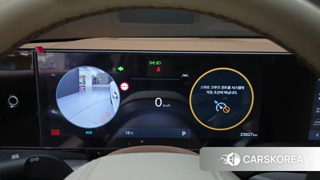 Hyundai Grandeur (GN7) id 5026512 из Кореи 35