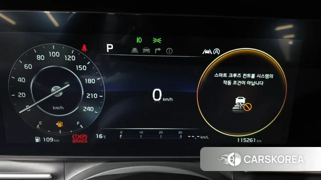Kia Carnival 4th generation id 4996365 из Кореи 33