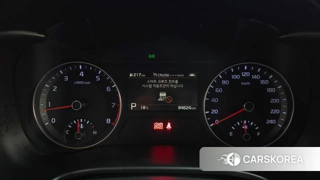Kia Come New K3 id 5018645 из Кореи 30