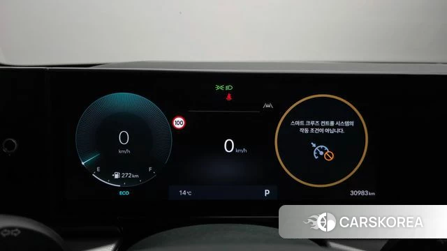 Hyundai Grandeur (GN7) id 5046156 из Кореи 18