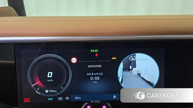 Hyundai Palisade (LX3) id 4783027 из Кореи 33