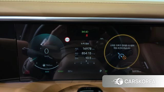 Hyundai Palisade (LX3) id 5020802 из Кореи 18