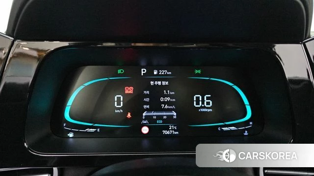 Hyundai The New Avante (CN7) id 4991047 из Кореи 18