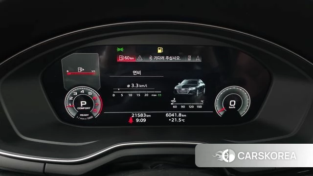 Audi A4 (B9) id 4936091 из Кореи 30