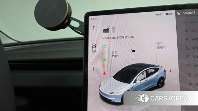 Tesla Model 3 id 4974602 из Кореи 30