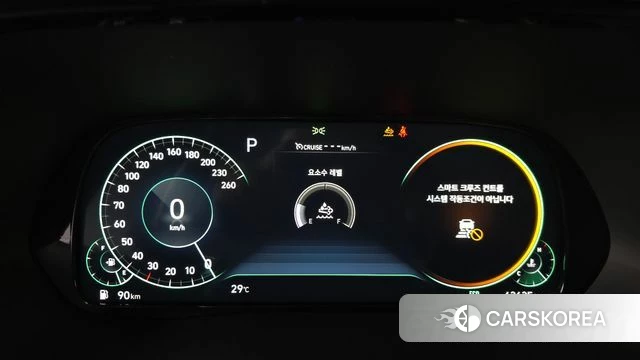 Hyundai Palisade id 4966472 из Кореи 31