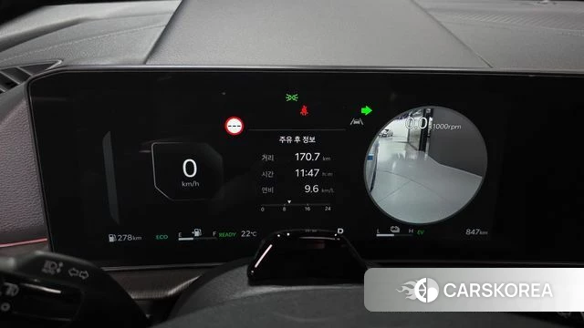 Kia The New Sportage 5th Generation Hybrid id 5051710 из Кореи 31