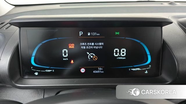 Hyundai Casper id 5017009 из Кореи 28