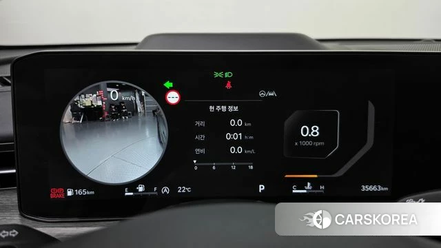 Kia The New K5 3rd generation id 4985358 из Кореи 18