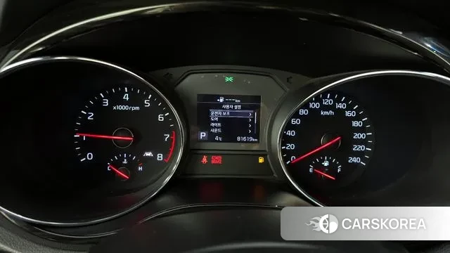 Kia The New Carnival id 3682362 из Кореи 18
