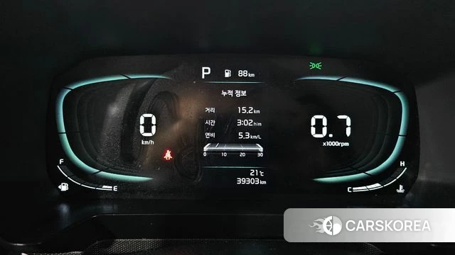 Kia The New Kia Ray id 4981348 из Кореи 29