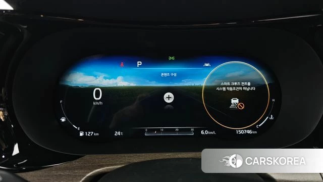 Kia K5 3rd generation id 4959760 из Кореи 29