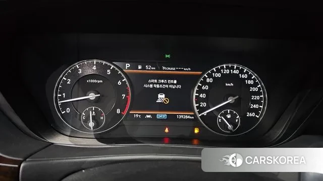 Genesis G90 id 3319097 из Кореи 18