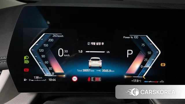 BMW 2 Series Active Tourer (U06) id 4964535 из Кореи 32