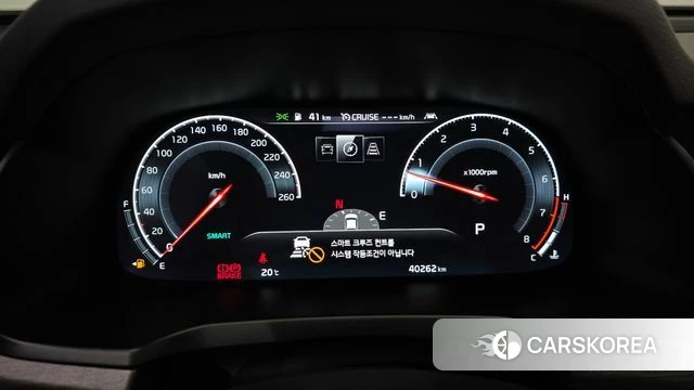 Kia K7 Premier id 5034980 из Кореи 33