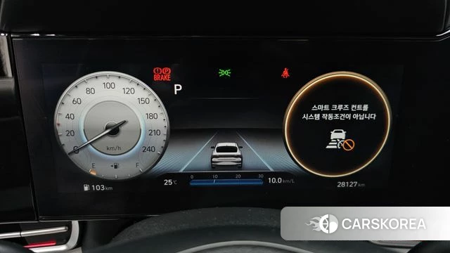 Hyundai Avante (CN7) id 4603290 из Кореи 33