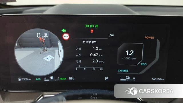 Kia The New Sorento 4th Generation id 5016146 из Кореи 34