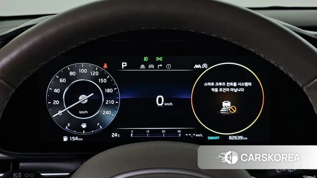 Kia Carnival 4th generation id 4894173 из Кореи 37