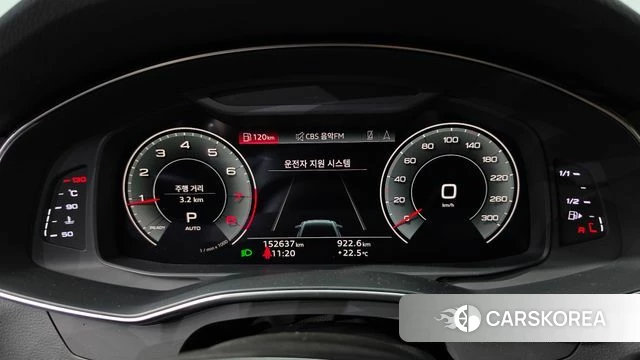 Audi A6 (C8) id 4976996 из Кореи 18