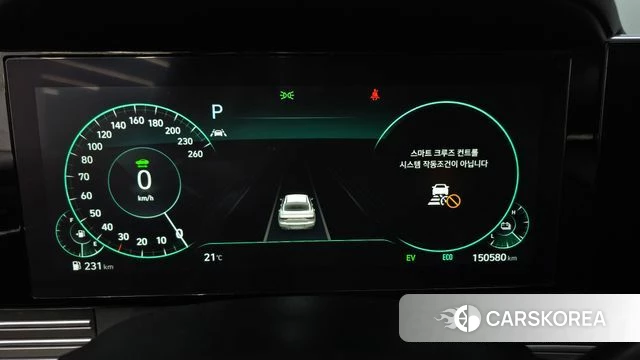 Hyundai The New Grandeur IG Hybrid id 5027538 из Кореи 31