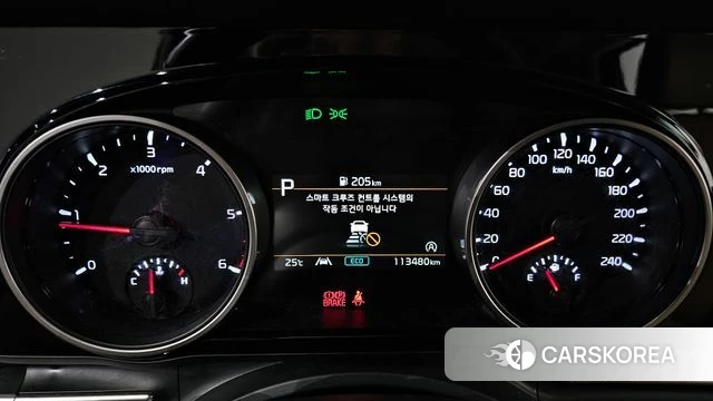 Kia Carnival 4th generation id 4716356 из Кореи 35