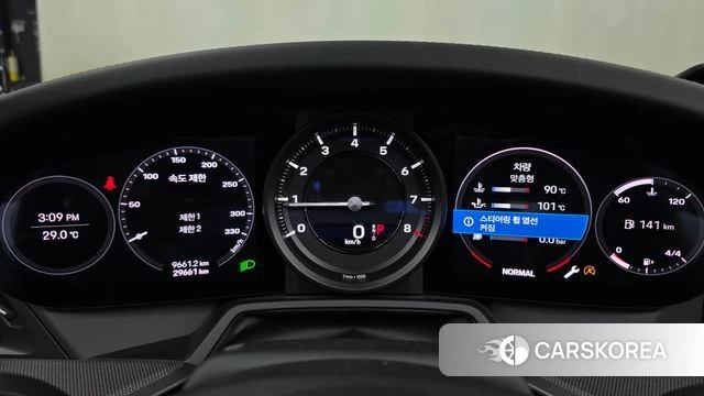 Porsche 911(992) id 4764449 из Кореи 28