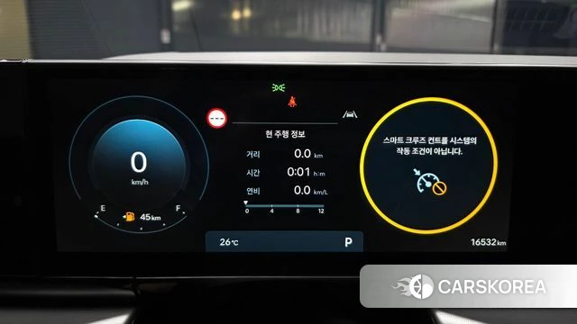 Hyundai Grandeur (GN7) id 4644757 из Кореи 28