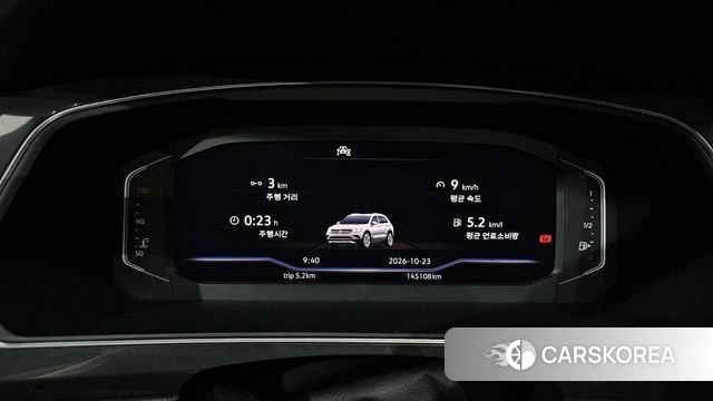 Volkswagen Tiguan Allspace id 5027537 из Кореи 18