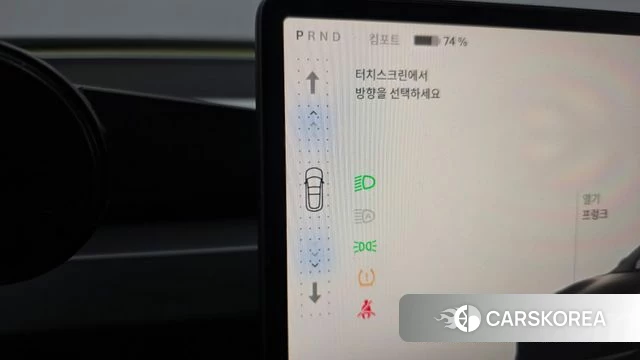 Tesla Model 3 id 4995876 из Кореи 30