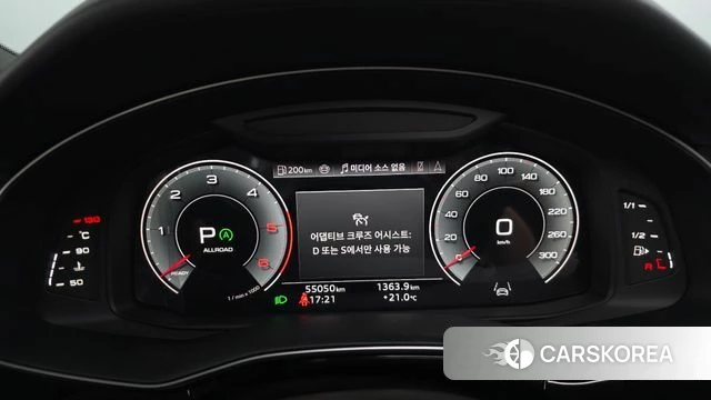 Audi Q8 (4M) id 4996046 из Кореи 18