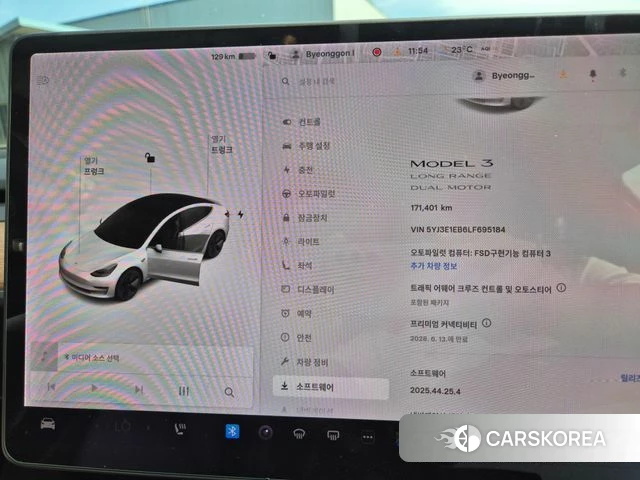 Tesla Model 3 id 5041513 из Кореи 14