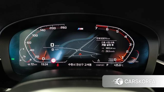 BMW 5 Series (G30) id 4959852 из Кореи 31