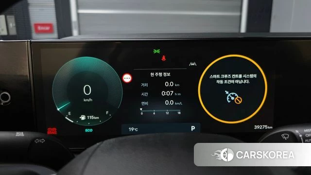 Hyundai Grandeur (GN7) id 5026991 из Кореи 28