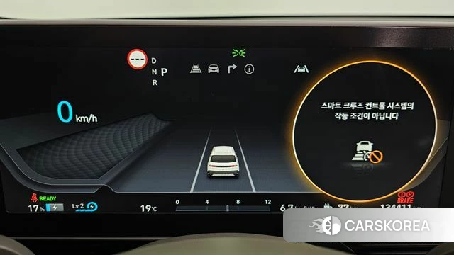 Hyundai Ionic 5 id 4987116 из Кореи 18