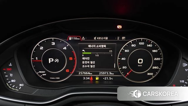 Audi A4 (B9) id 5004447 из Кореи 18