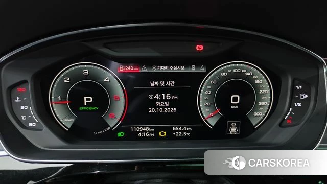 Audi A8 (D5) id 5012699 из Кореи 35